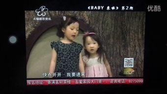 阿福的最新爆料是什么,揭秘娱乐圈惊人内幕 第1张 阿福的最新爆料是什么,揭秘娱乐圈惊人内幕 第1张